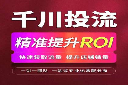 社交媒体与SEM营销推广的完美结合案例